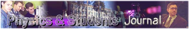 Physics and Students Journal