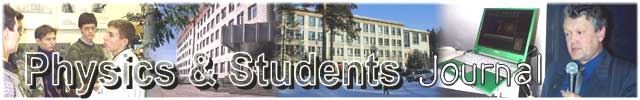 Physics and Students Journal