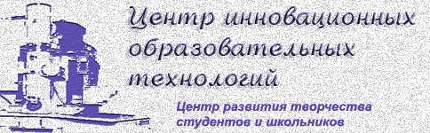 ����� ������������� ��������������� ���������� (����� �������� ���������� ��������� � ����������)